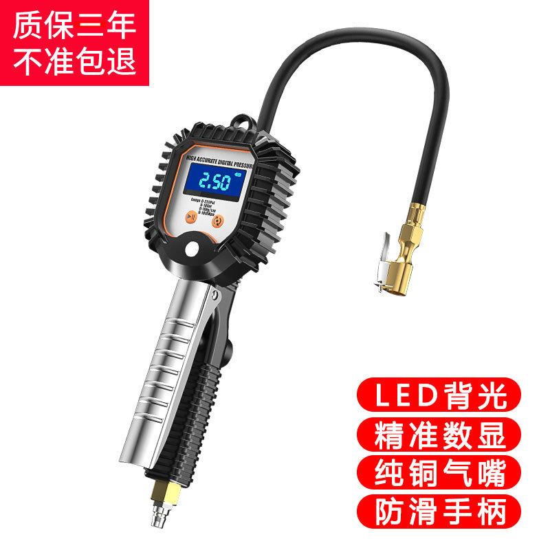 Đồng hồ đo áp suất lốp độ chính xác cao phong vũ biểu mới nhất với màn hình đếm áp suất lốp ô tô đầu bơm hơi cộng với vòi bơm súng hơi