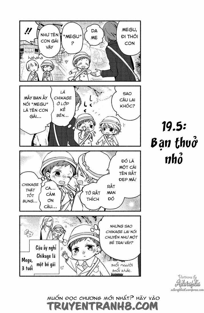 sakazuki-sanchi no gikyoudai chapter 19 18