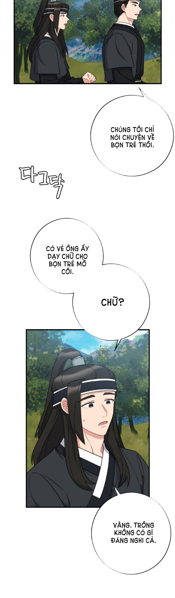 [18+] mơ về một cơn mưa phùn chapter 30.2 5