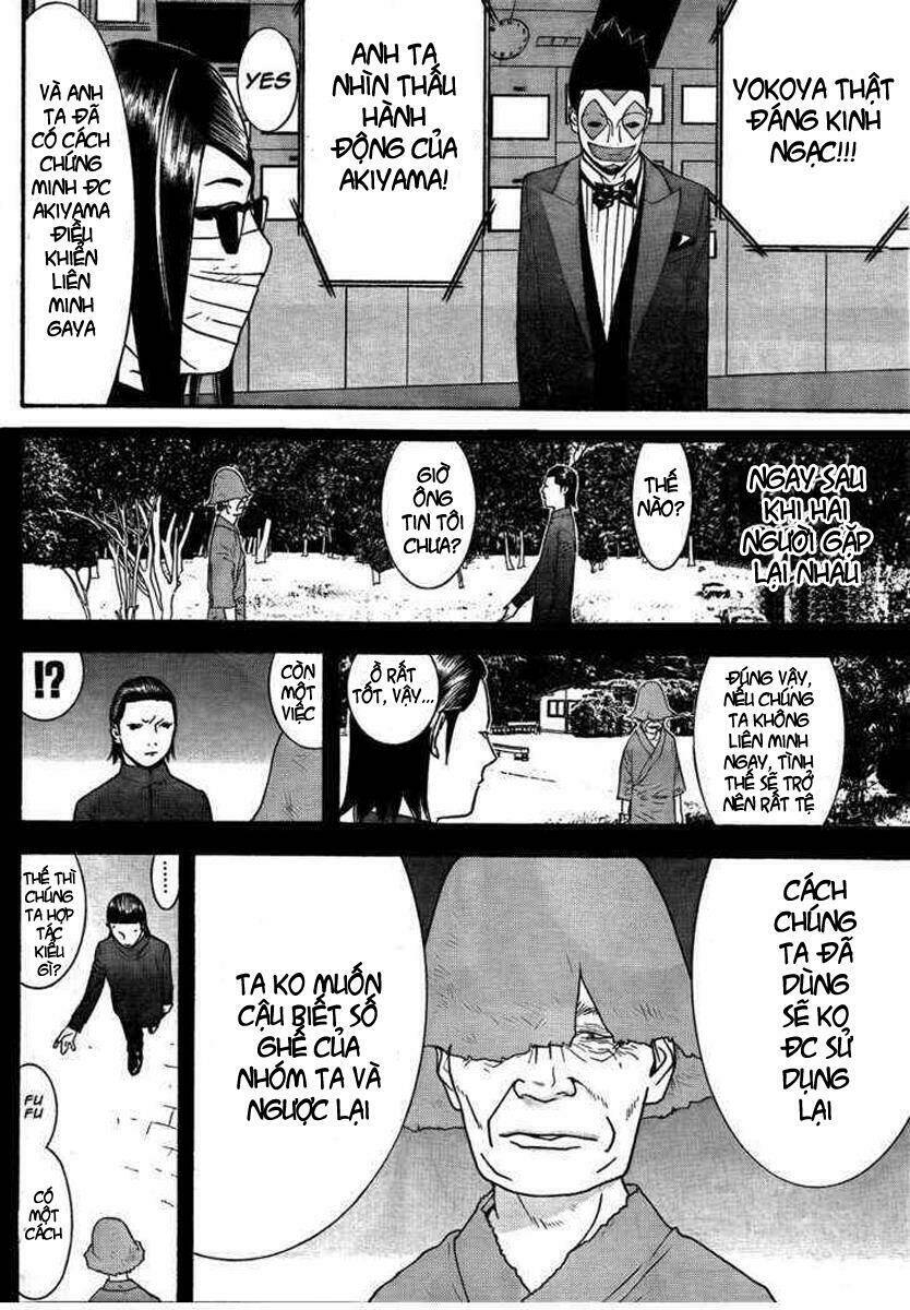liar game chapter 123 6