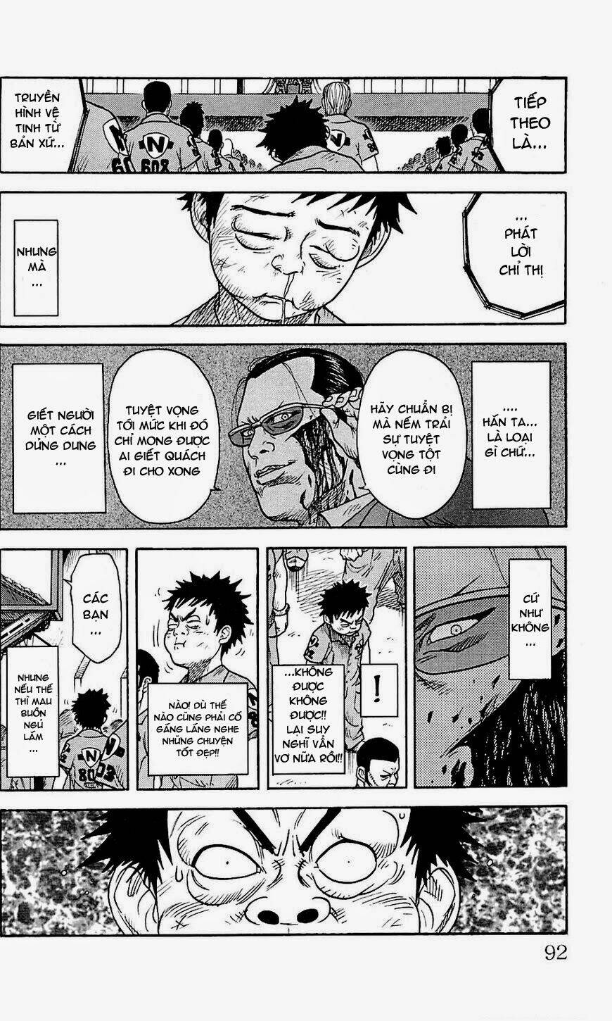 shuujin riku chapter 2 30