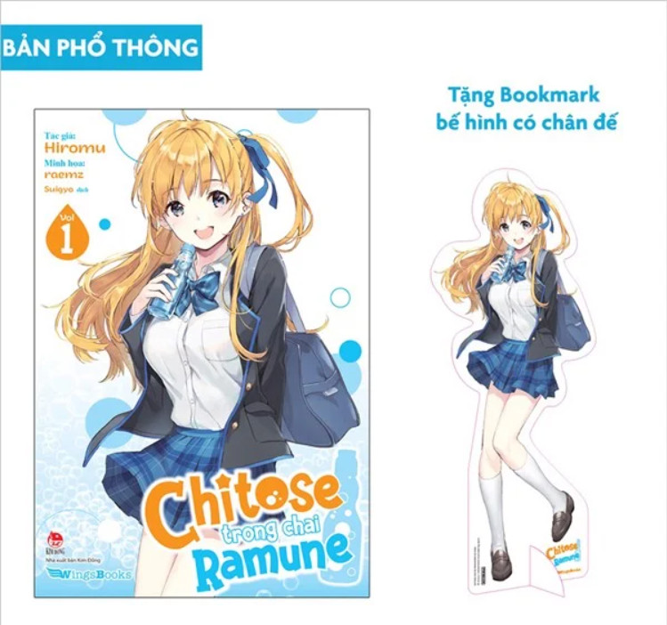 Chitose Trong Chai Ramune Tập 1 (Bản Phổ Thông Tặng Kèm BookMark)