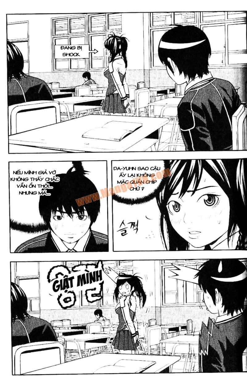 need a girl chapter 3 10