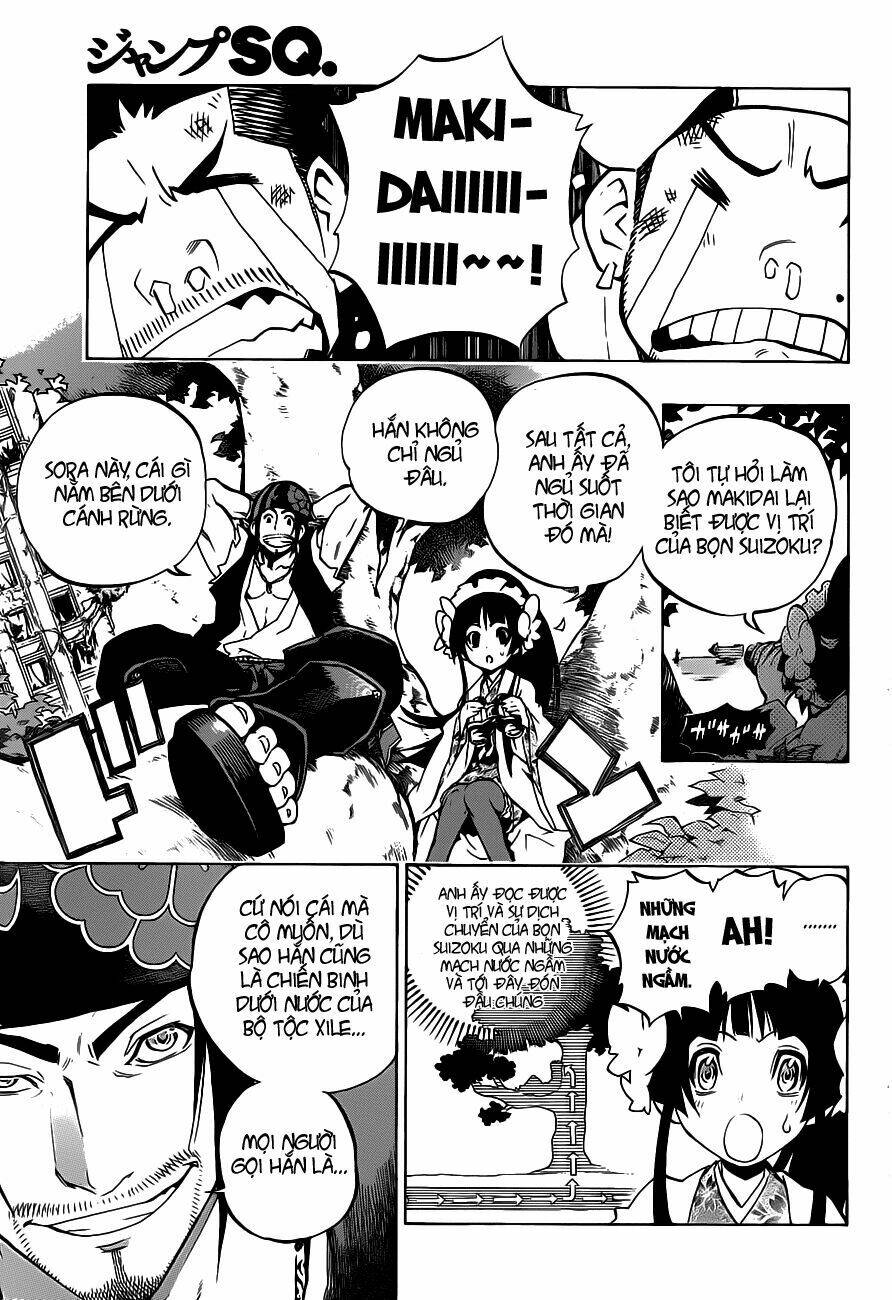 examurai chapter 2 28