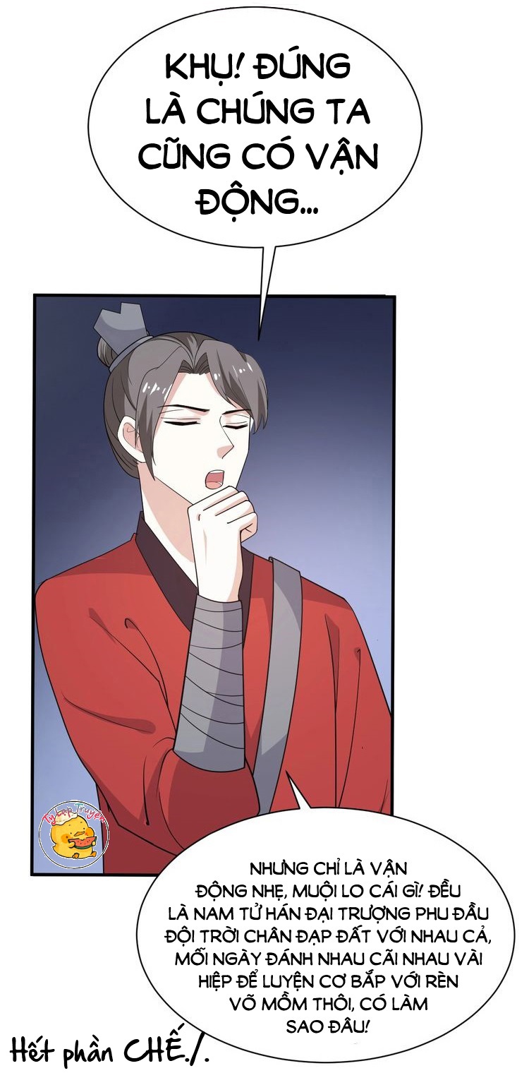 mấy độ cẩm nguyệt say cũng liễu chapter 71 5