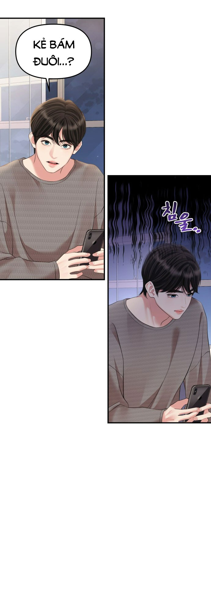 gửi em người đánh cắp những vì sao - to you who swallowed a star chapter 137.2 10