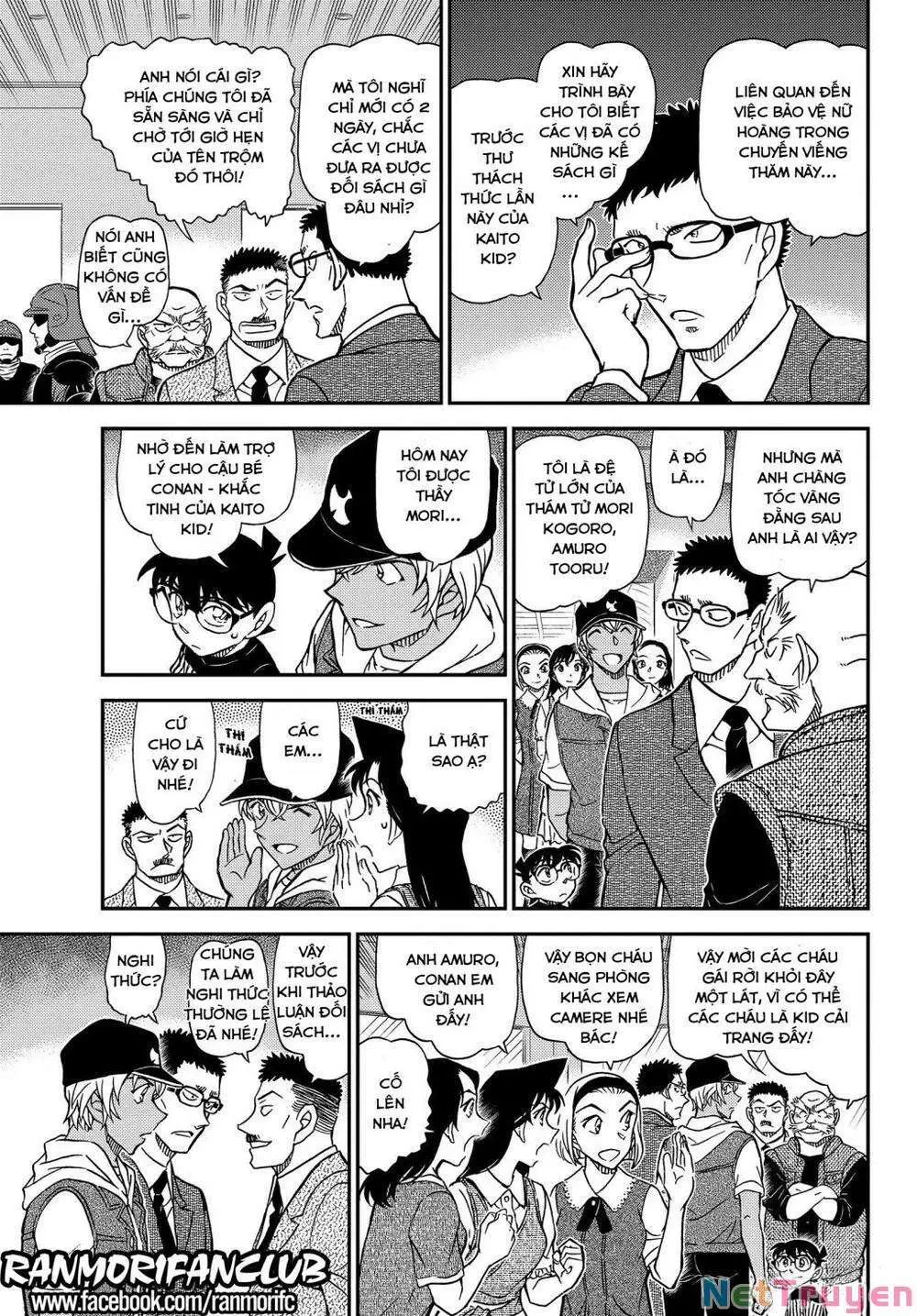 conan chapter 1076 12