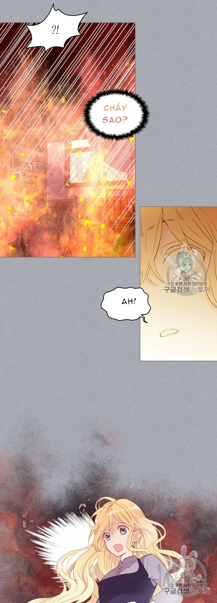 con có phải con là con gái của ngài không? chapter 4 6