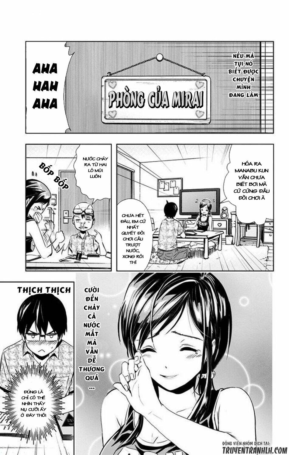 gesu no ongaeshi chapter 0 18