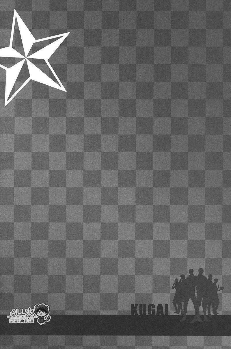 việc làm bán thời gian!!! chapter 3 4