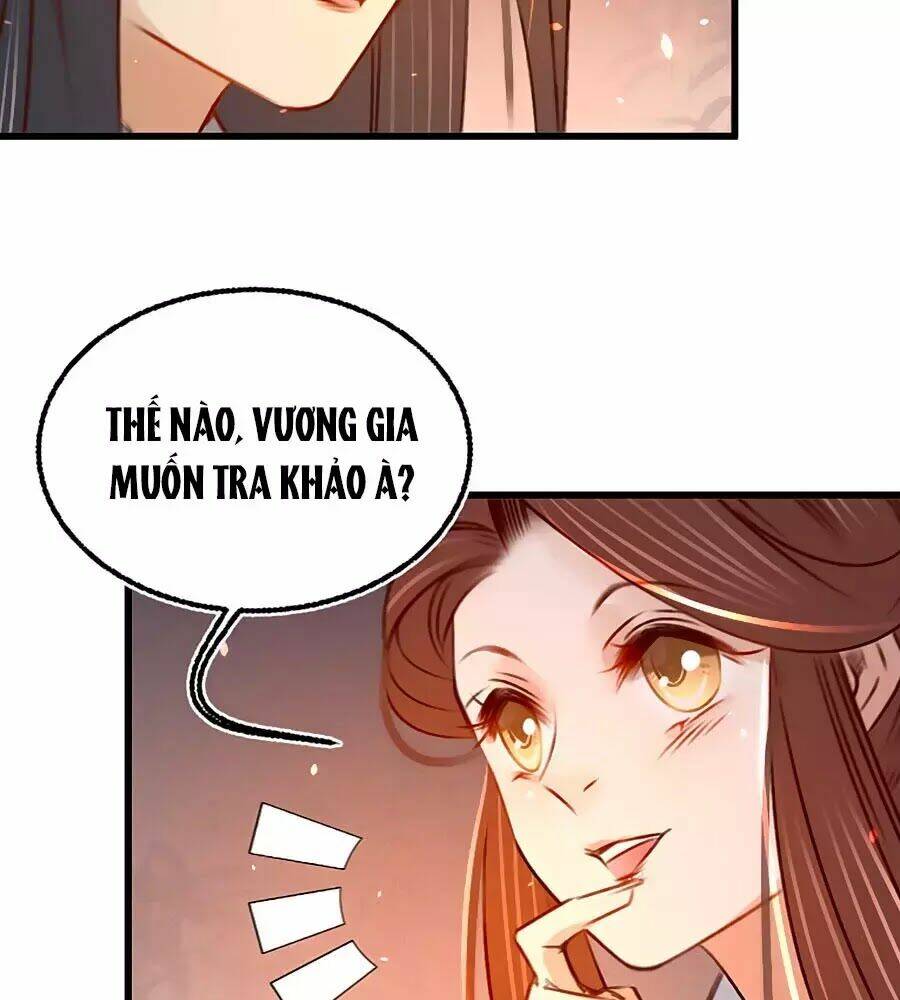 phượng hoàn triều: vương gia yêu nghiệt xin tránh đường chapter 27 32