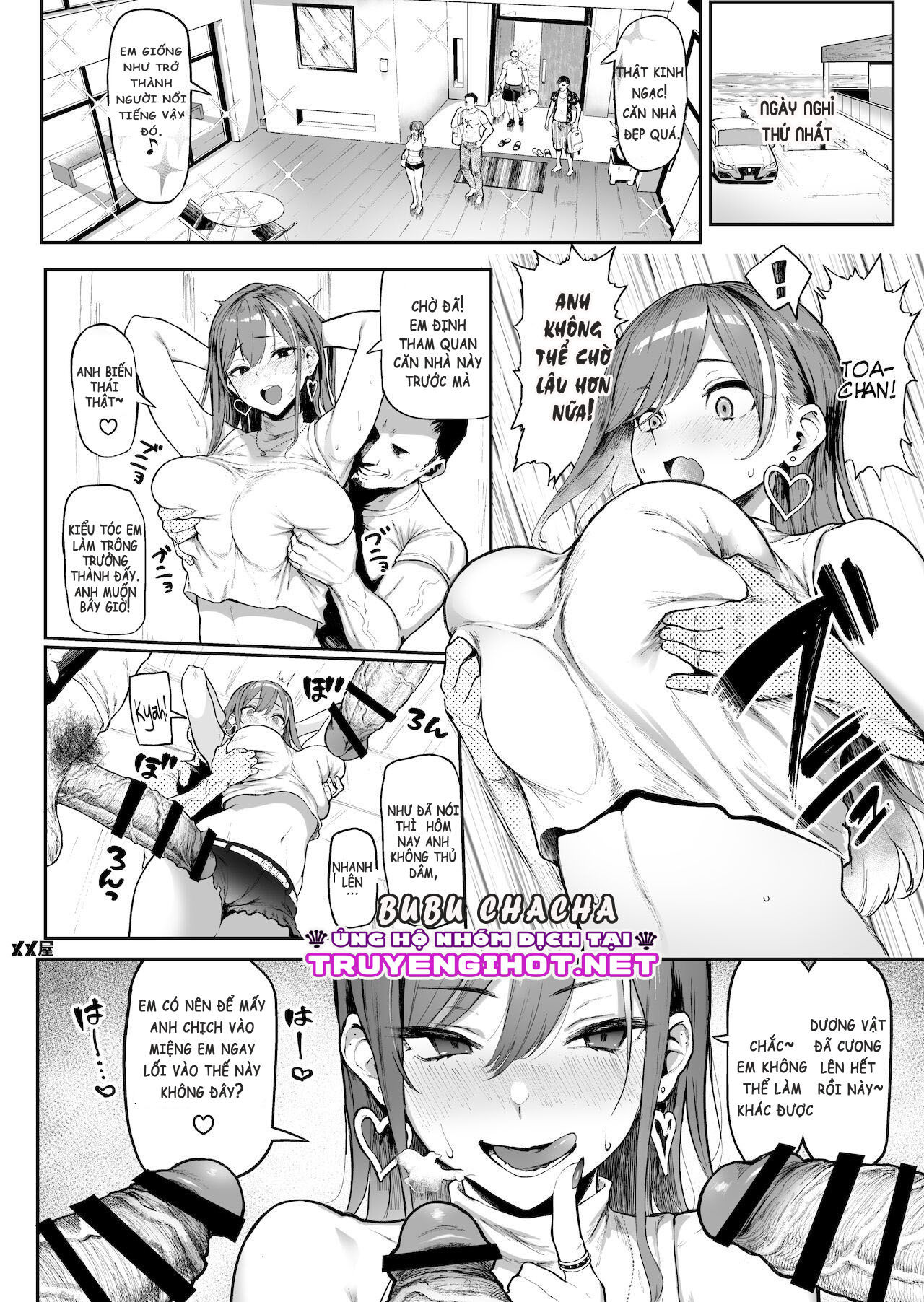 [18+] tổng hợp truyện oneshot không màu chapter 5 16