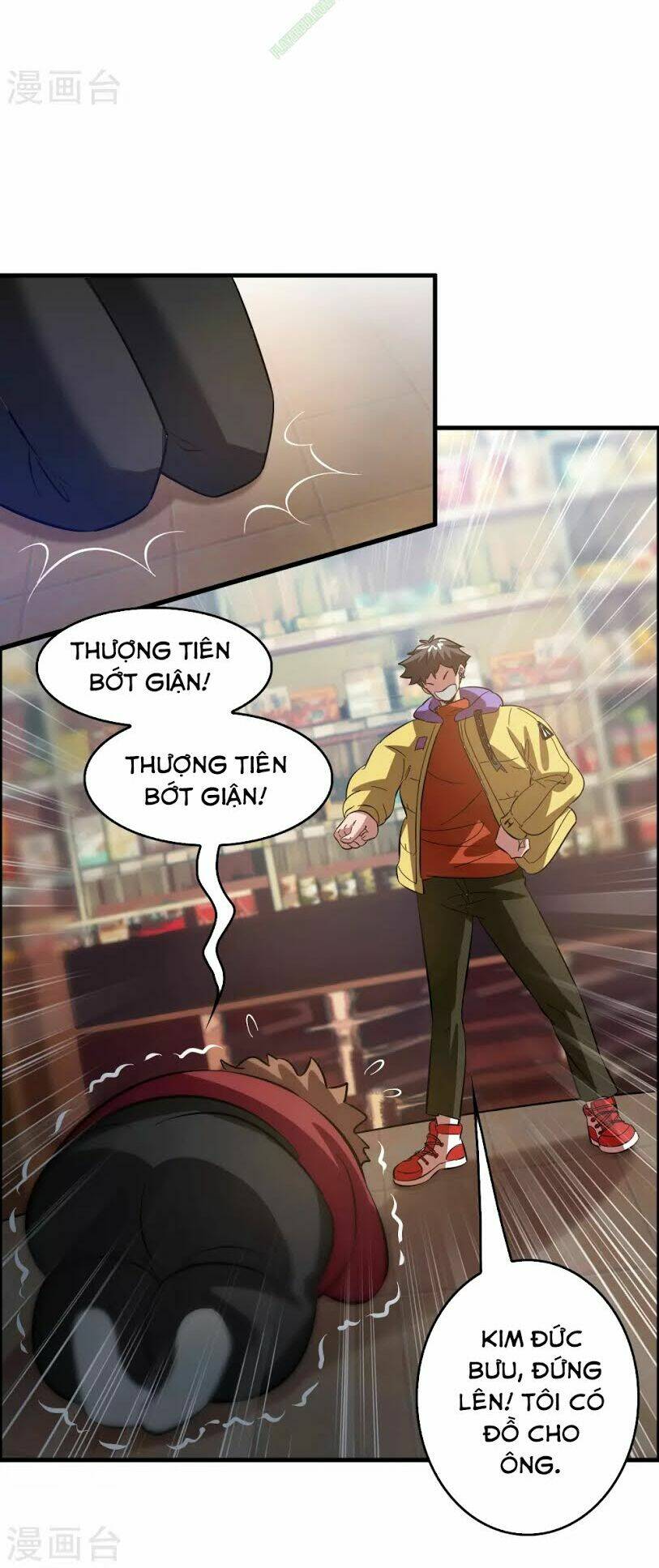 dị giới cung ứng thương chapter 12 9