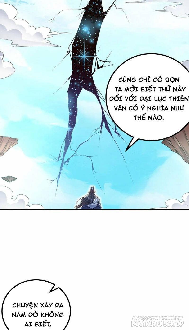 bắt đầu với kiếm vực, ta lặng lẽ tu luyện thành kiếm thần chapter 74 4