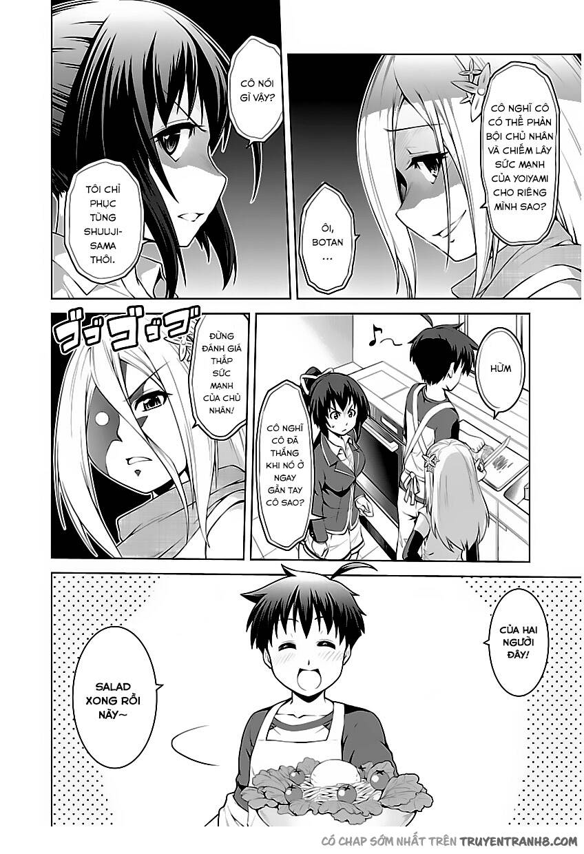 ninkoi - karenbo hichou chapter 2 19