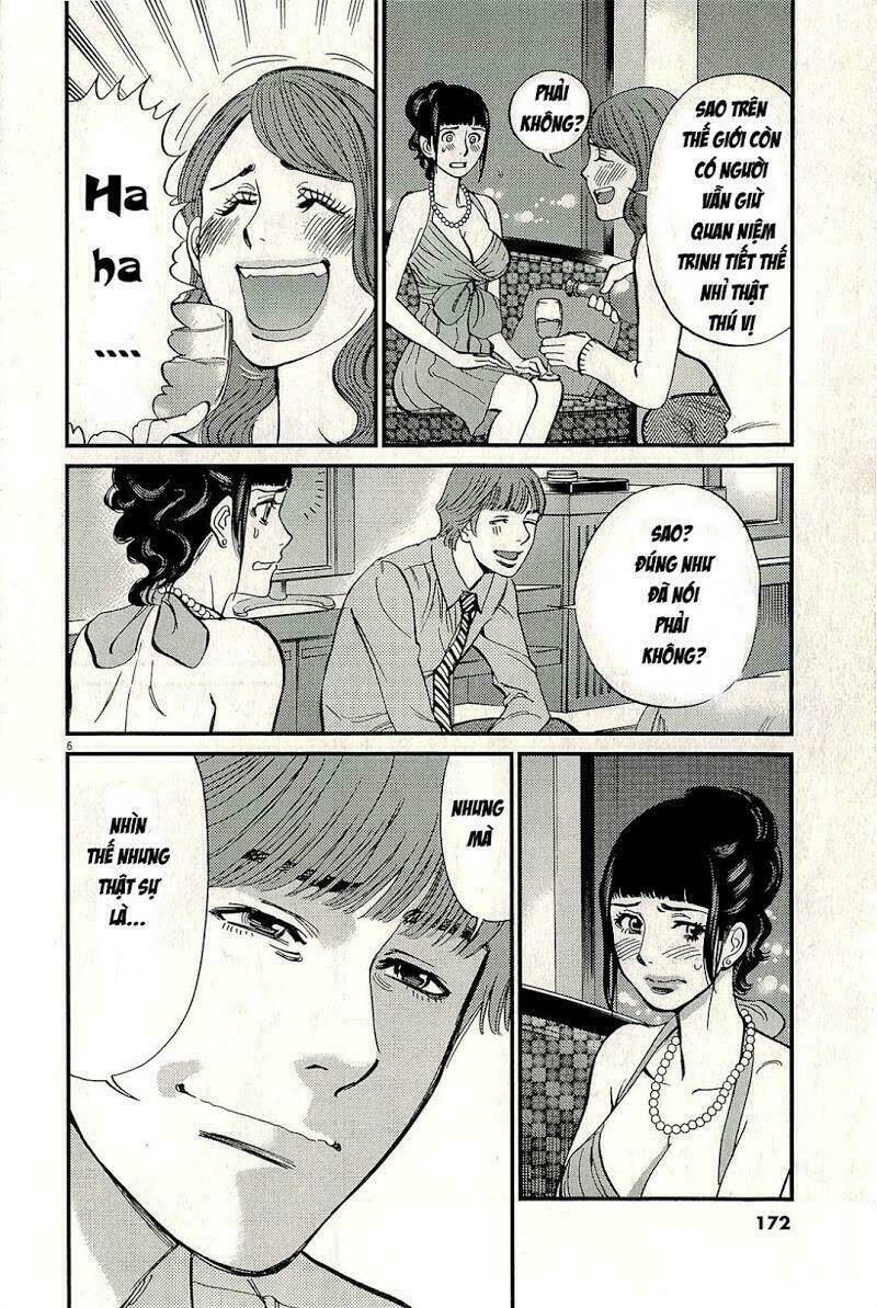 kono s o mi yo chapter 105 5