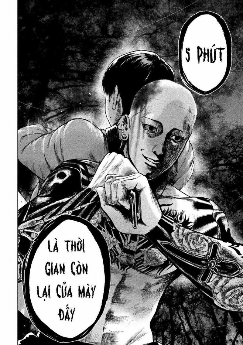 shin'ai naru boku e satsui wo komete chapter 21 11