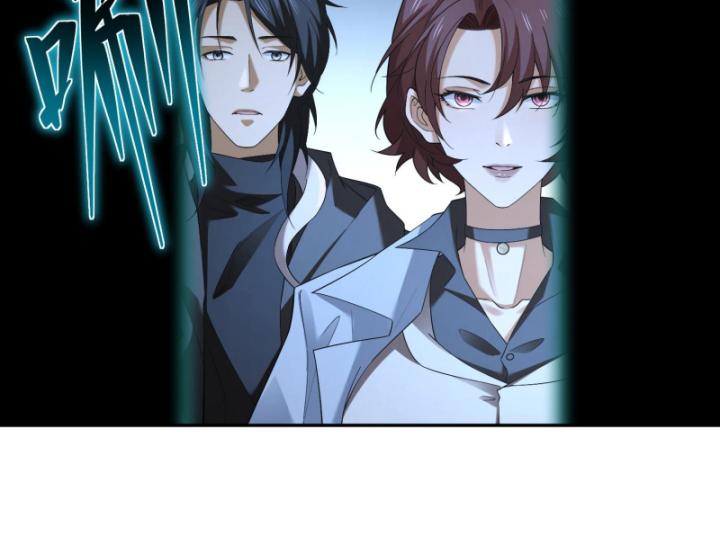 ta, thiên sát cô tinh chapter 12 17