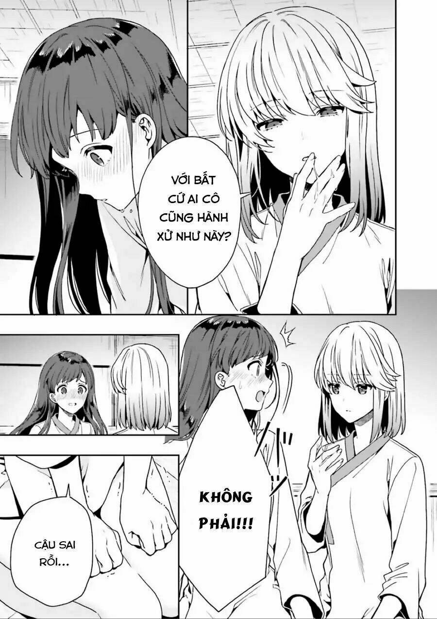 midarana kakyou ni su kuu mono chapter 3.5 13