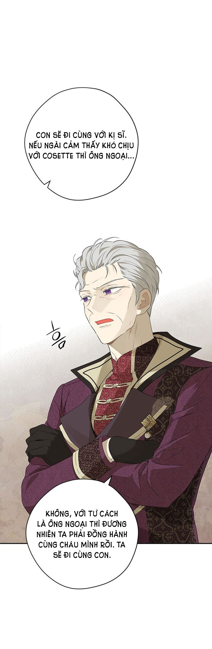 thật ra ta mới là hàng thật chapter 85.1 23