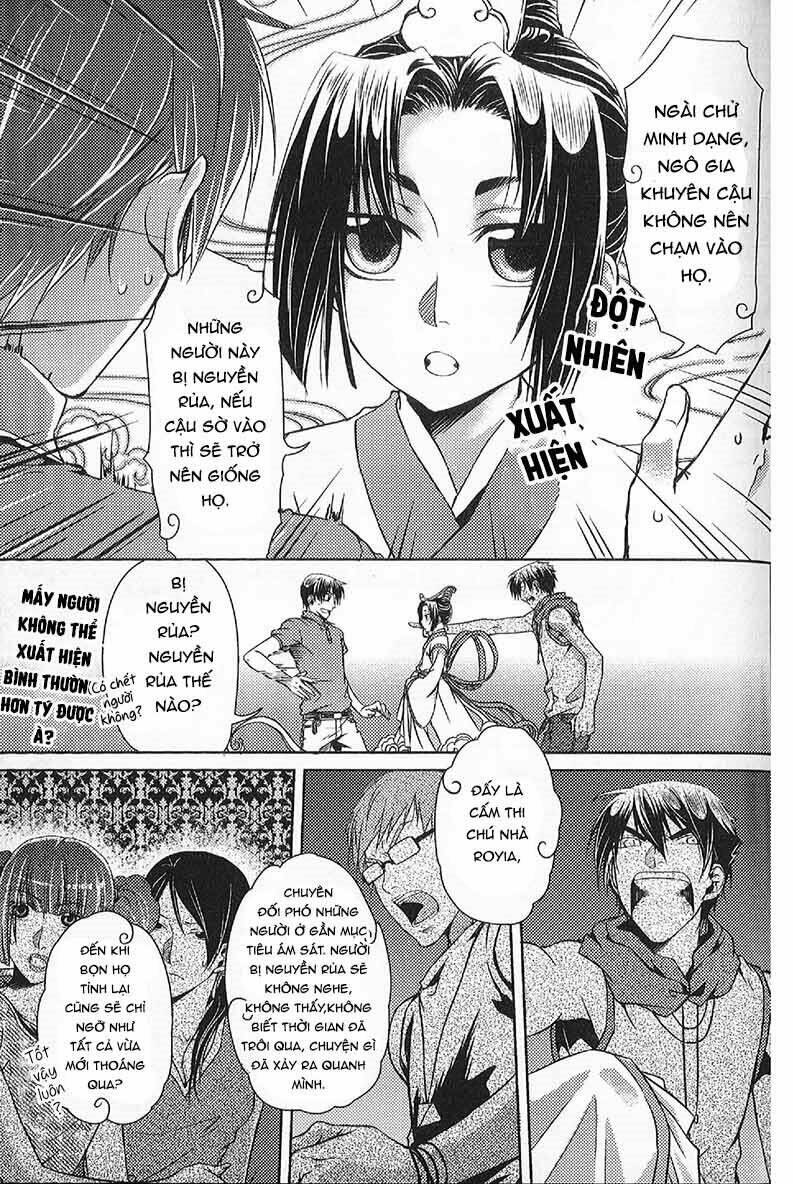 đặc thù truyền thuyết chapter 58 6