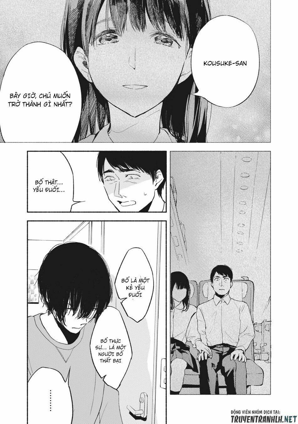 my daughter's friend chapter 9 12