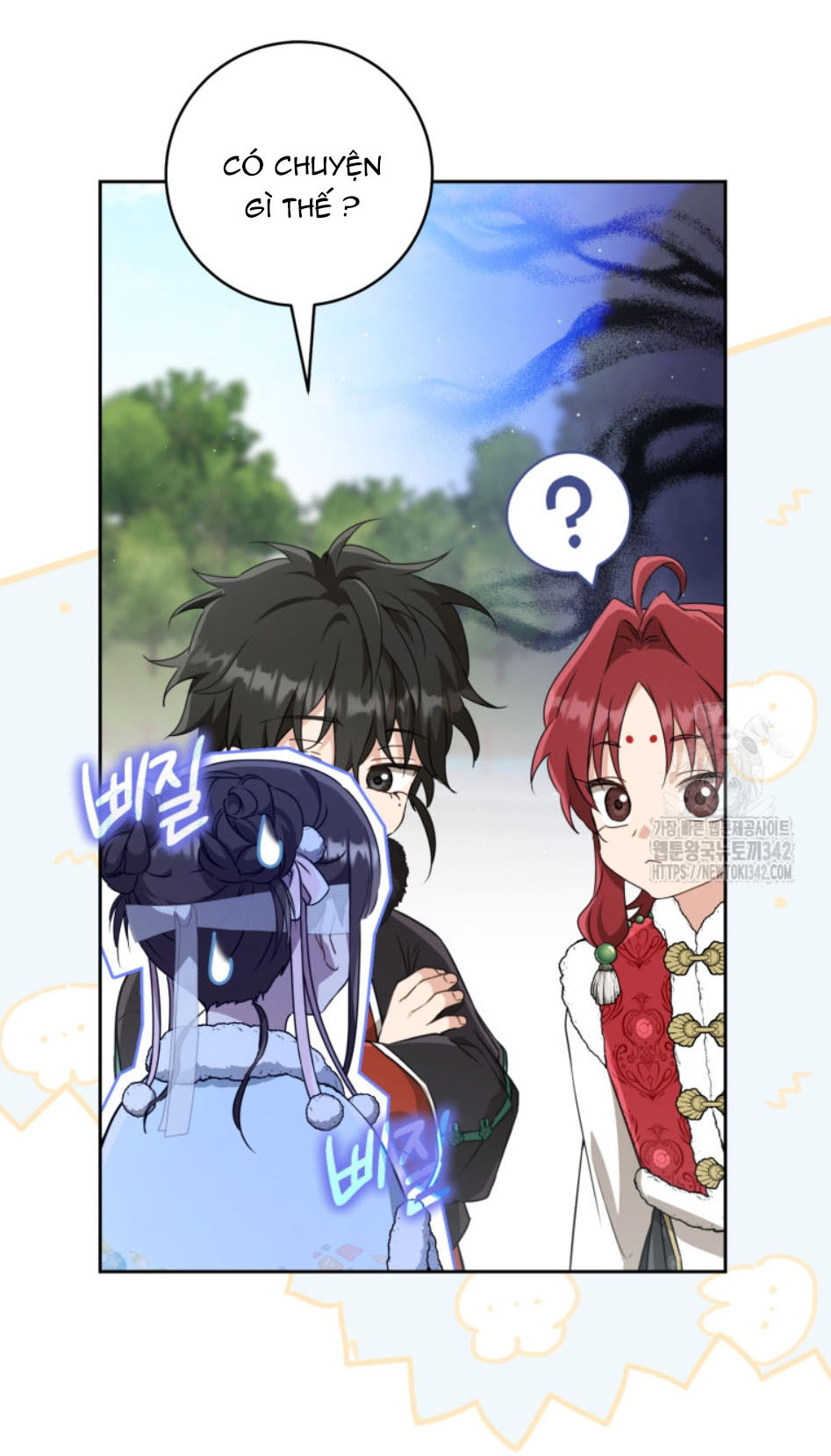 trở thành đứa cháu gái bị ghẻ lạnh trong gia tộc võ giả hùng mạnh chapter 65.2 20