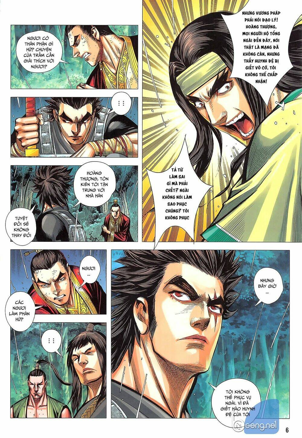 tam quốc chí dị chapter 48.1 6