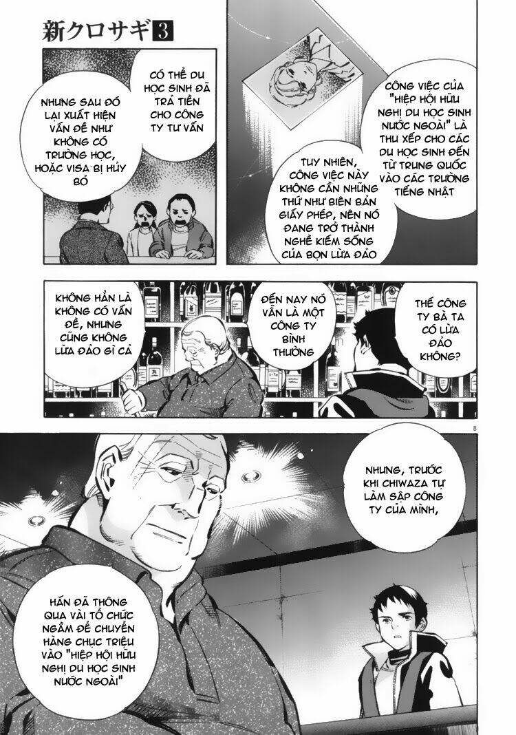 shin kurosagi - con diệc đen 2 chapter 24 11