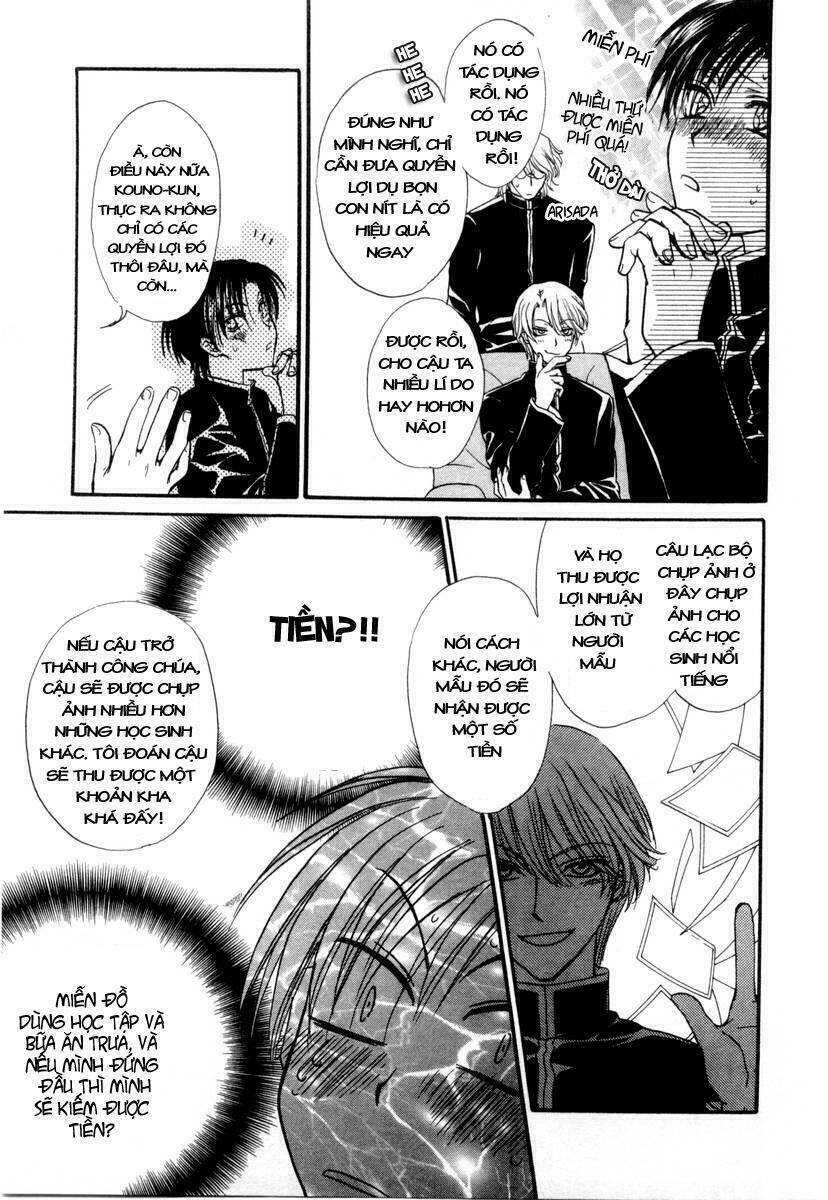 princess princess chapter 2 30