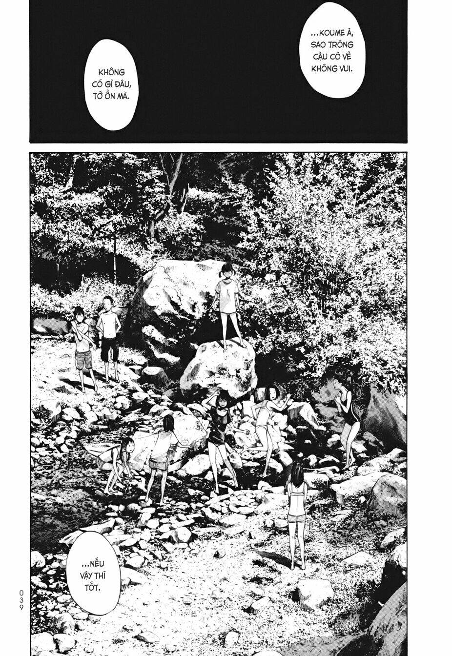 umibe no onnanoko chapter 12 20