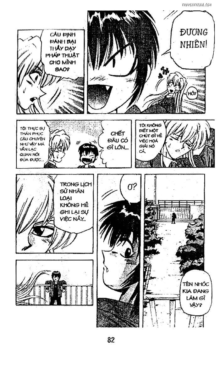 devil and devil chapter 26 5