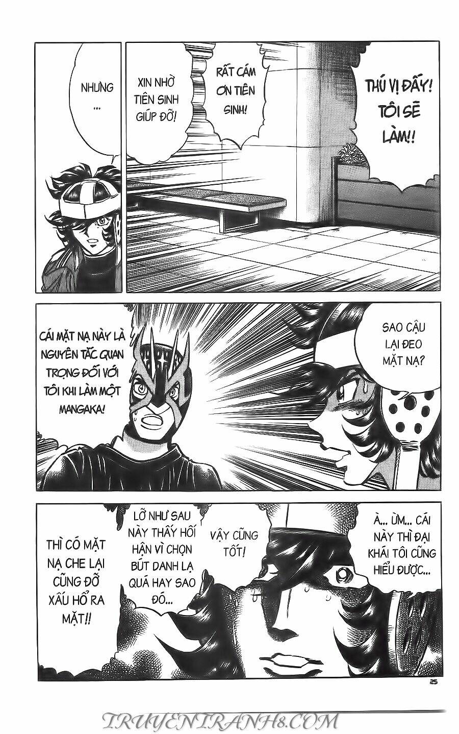 cây bút thần kỳ chapter 41 20