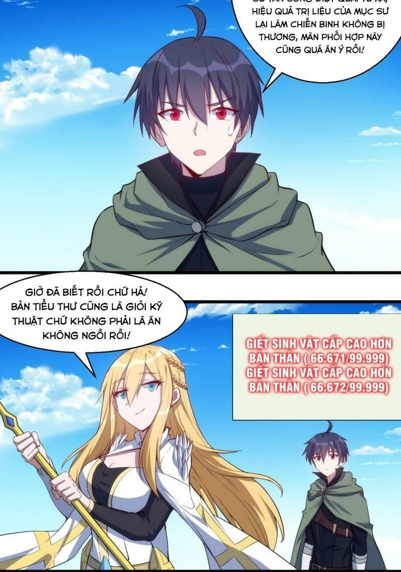 thánh đường chi thành chapter 32 22