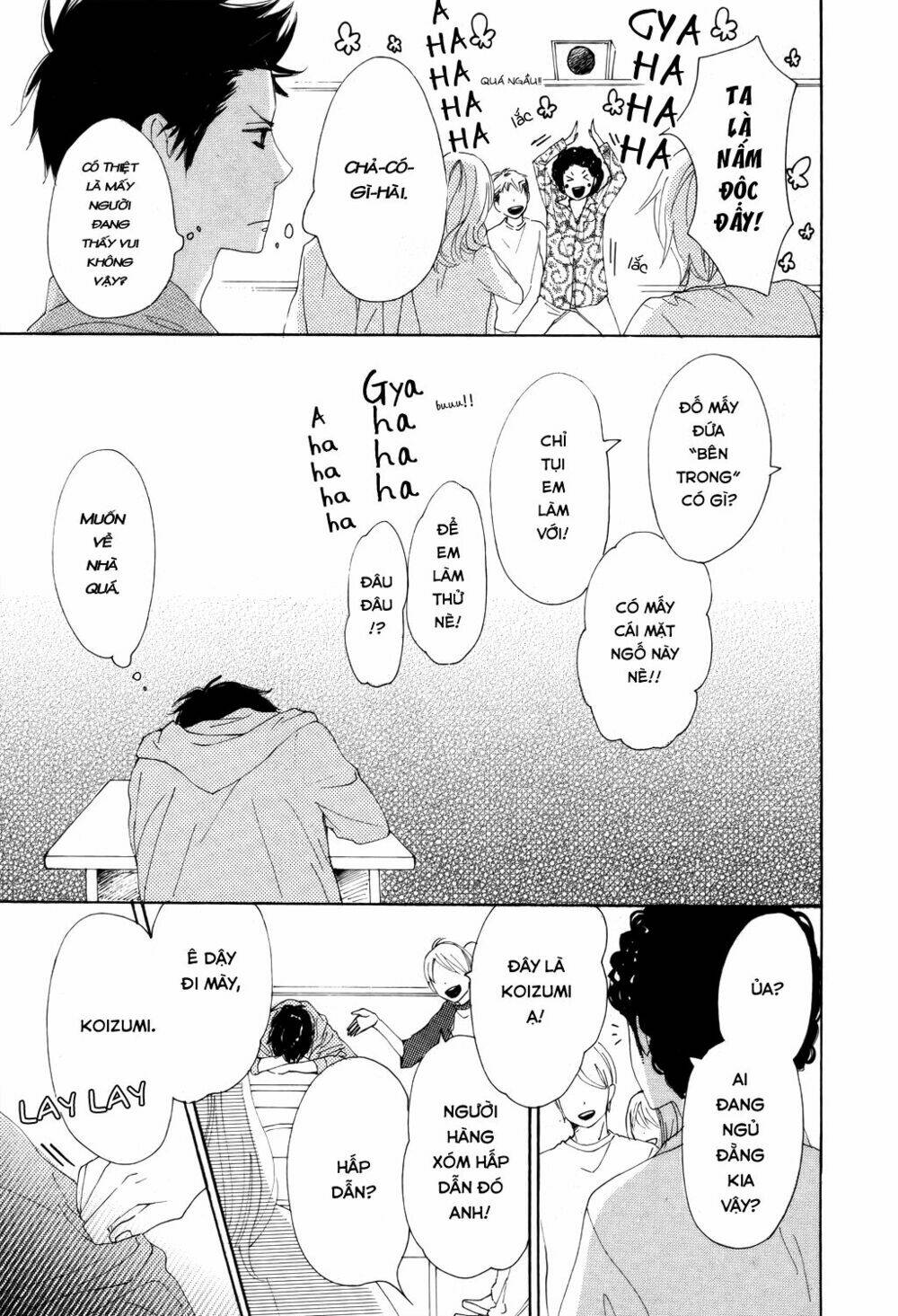 love com two chapter 2 22