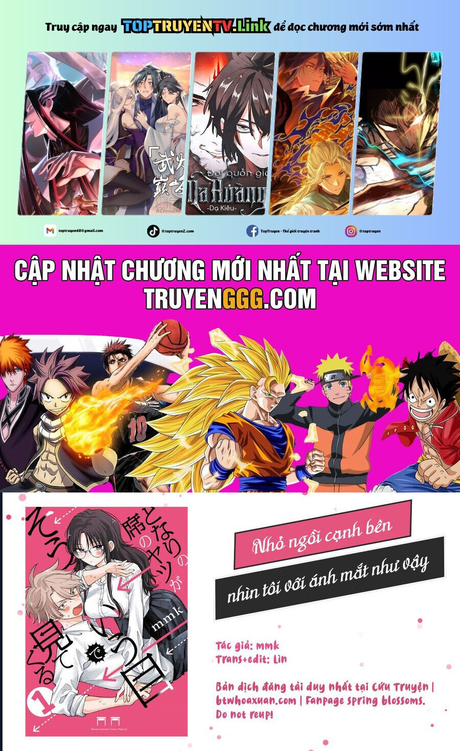 cậu bạn bàn bên cứ nhìn tôi bằng ánh mắt đó - tonari no seki no yatsu ga souiu me de mitekuru chapter 44 2