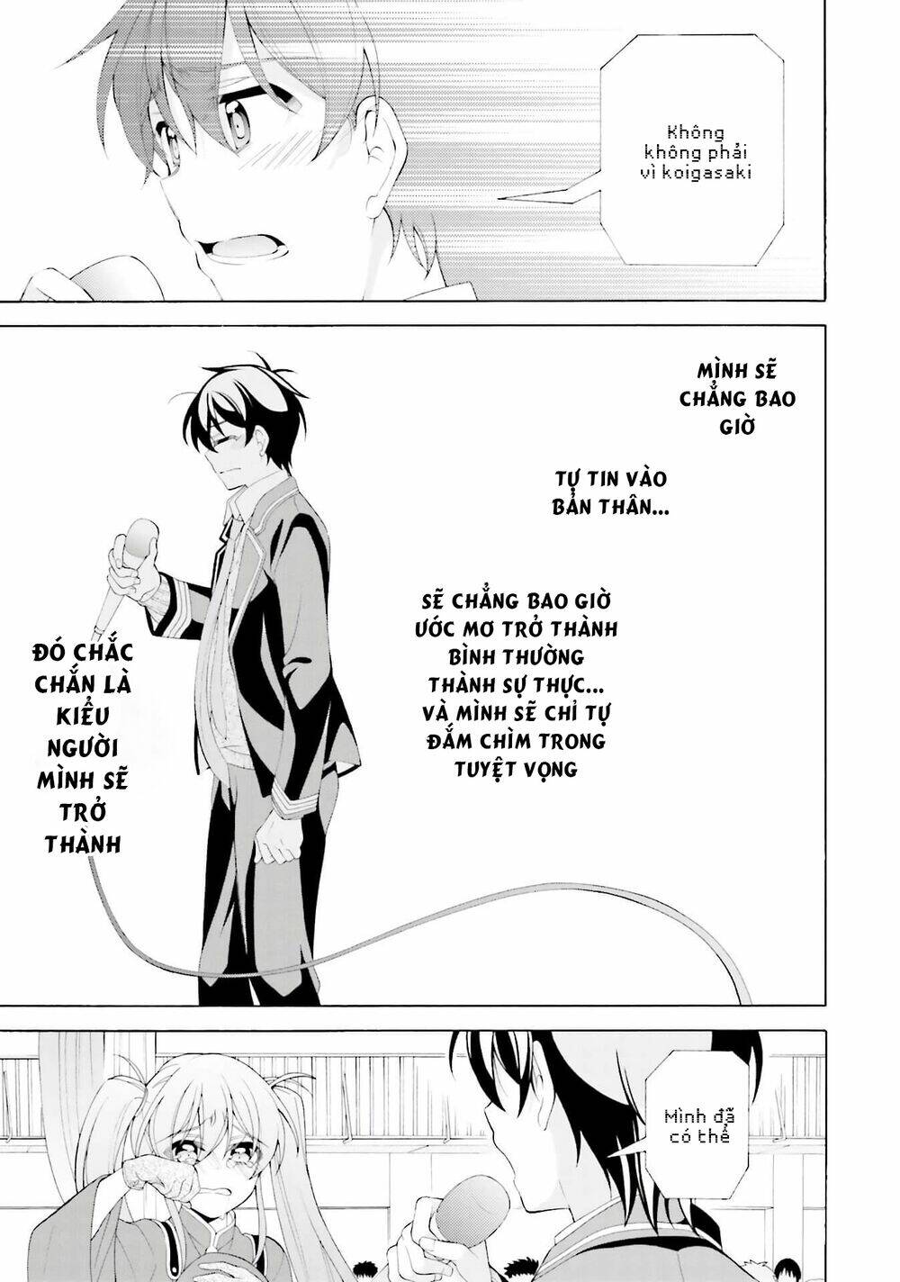 omae o otaku ni shiteyaru kara, ore o riajuu ni shitekure! chapter 35 31