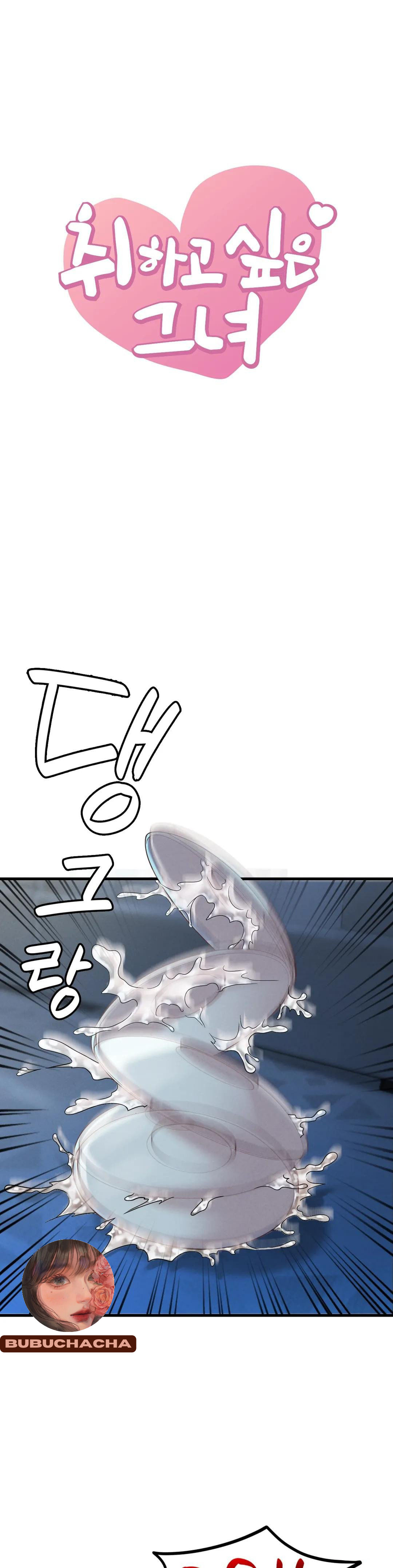 [18+] cô ấy muốn say chapter 5 5