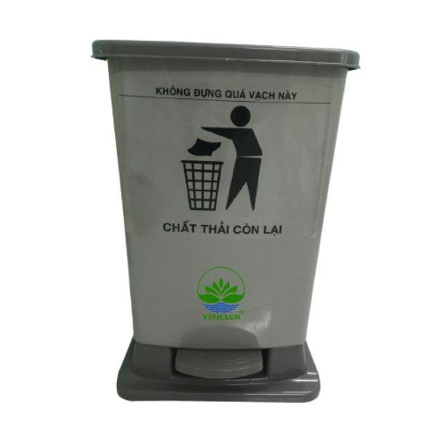 Thùng rác y tế, thùng rác nhựa nắp kín đạp chân 25 lít