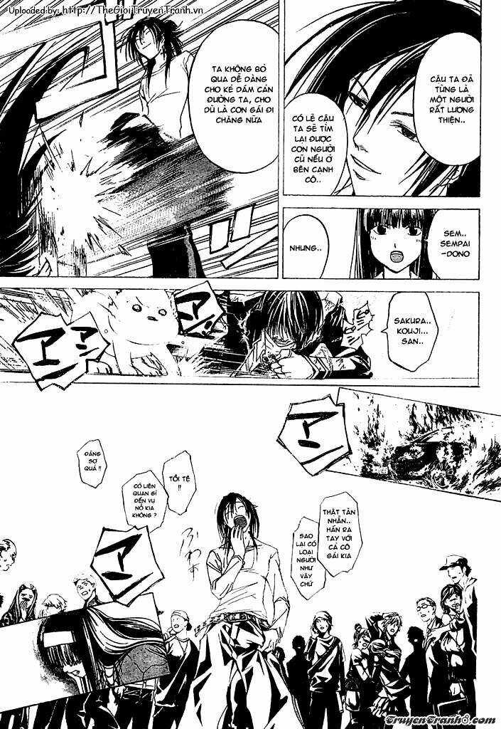 code breaker chapter 25 11