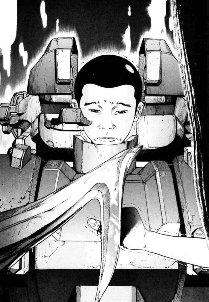 homunculus chapter 13 7