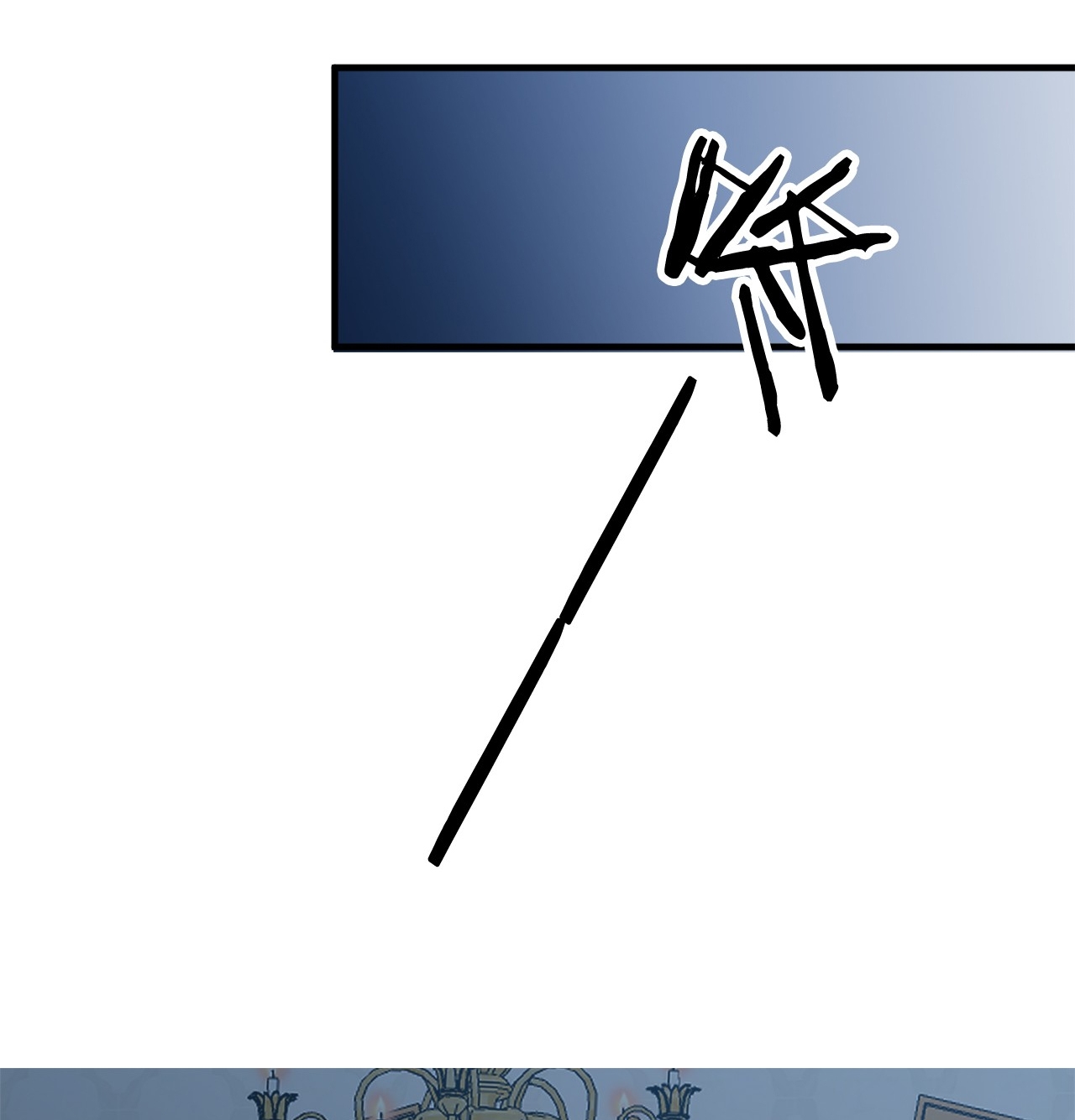 bông hoa độc của nhà công tước chapter 3.2 74