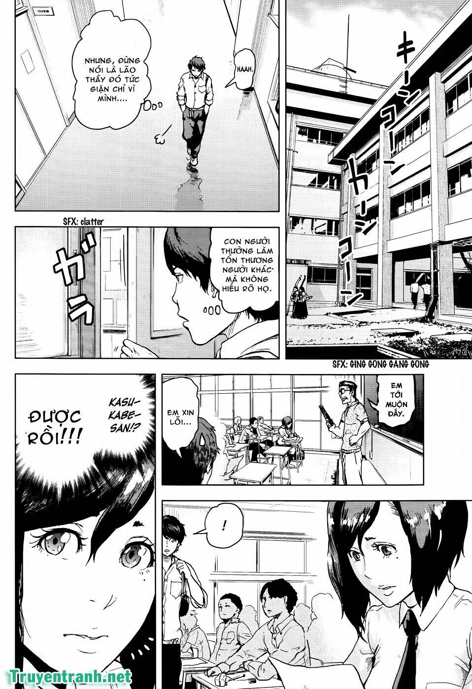 guru guru circus chapter 1 14