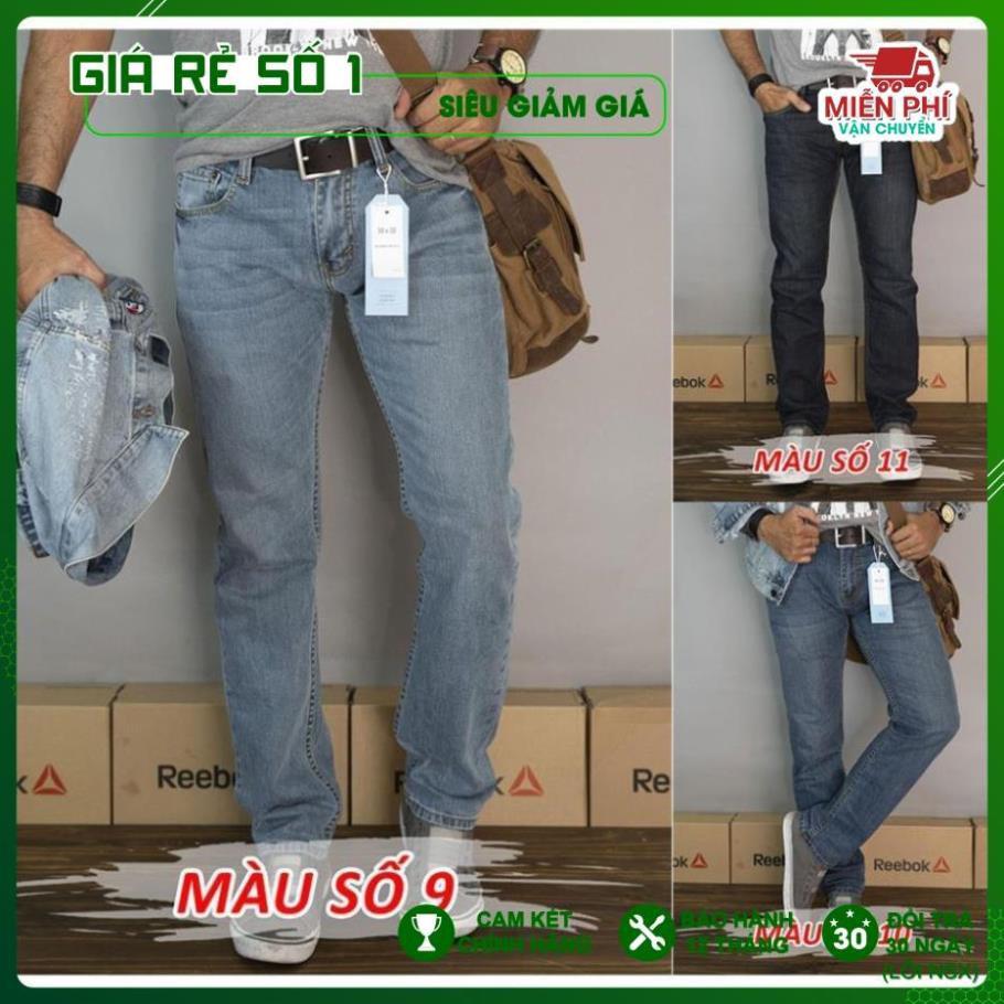Quần Jean dáng Suông Nam, Made in Cambodia , vải mềm, co giãn, không phai màu, không xổ lông