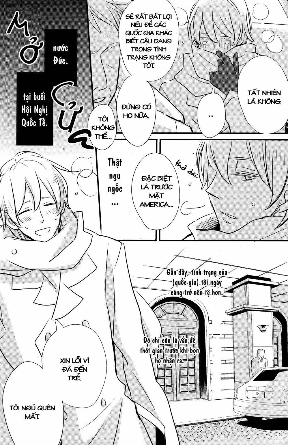 do you remember me? chapter 1 19