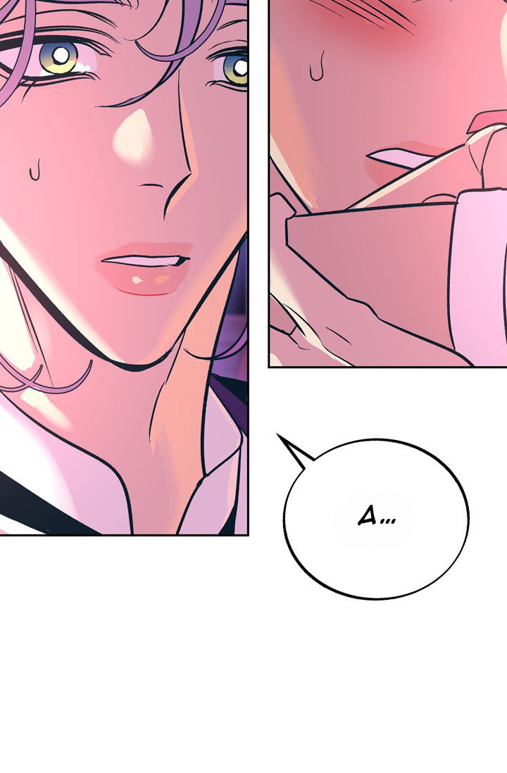 love made chapter 1 63