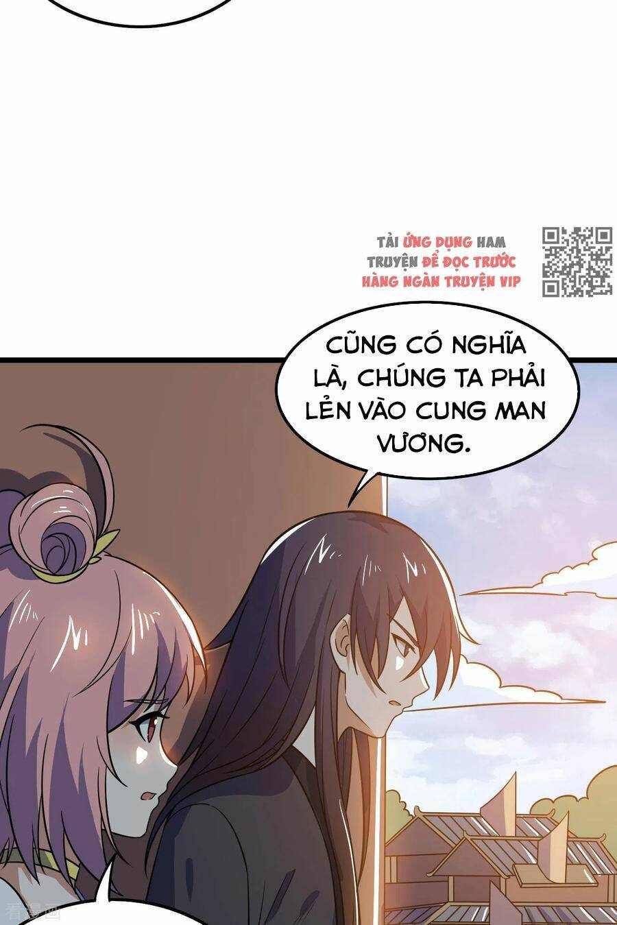 thần võ đế tôn chapter 82 15