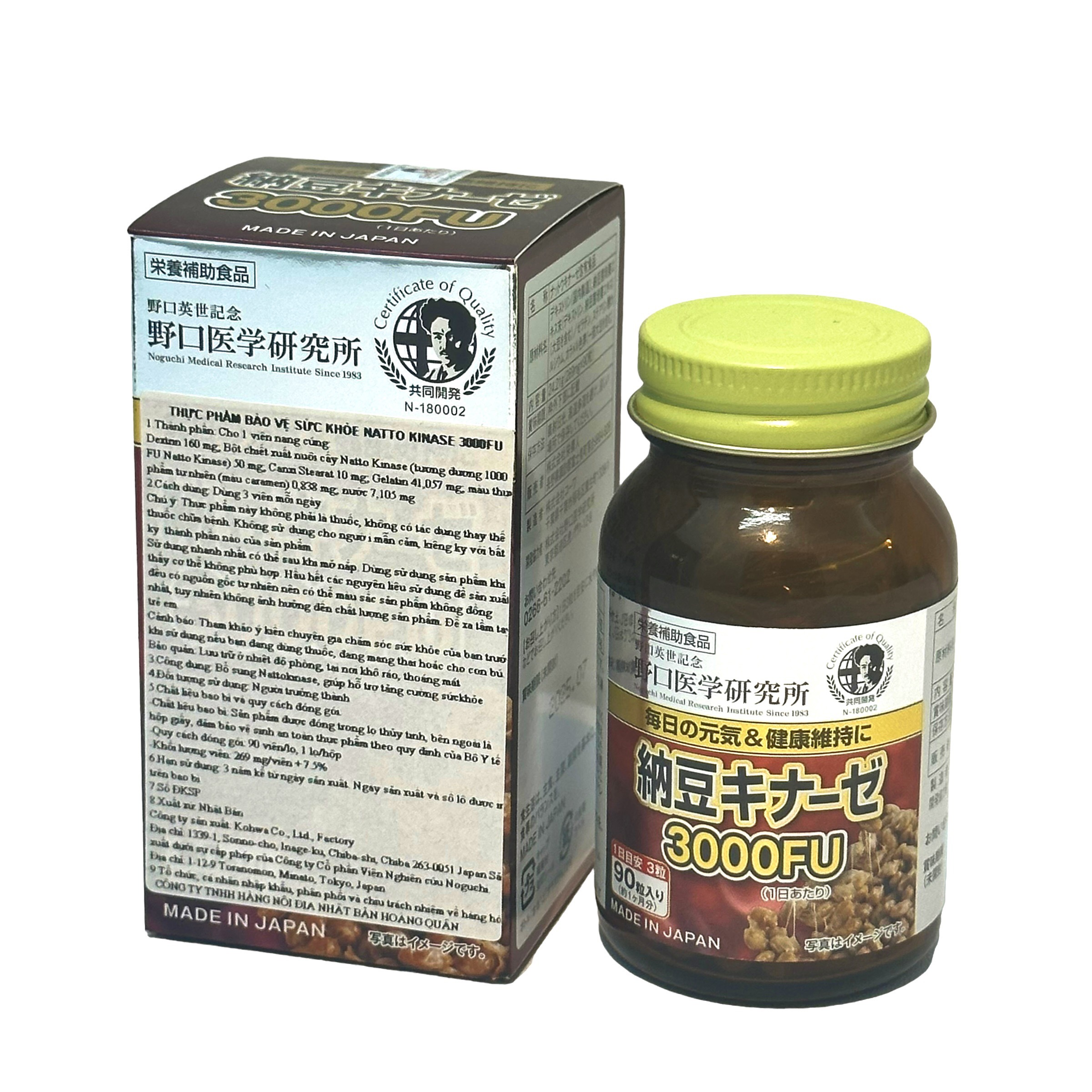 Thực phẩm bảo vệ sức khoẻ Nattokinase 3000FU Noguchi Nhật Bản hộp 90 viên