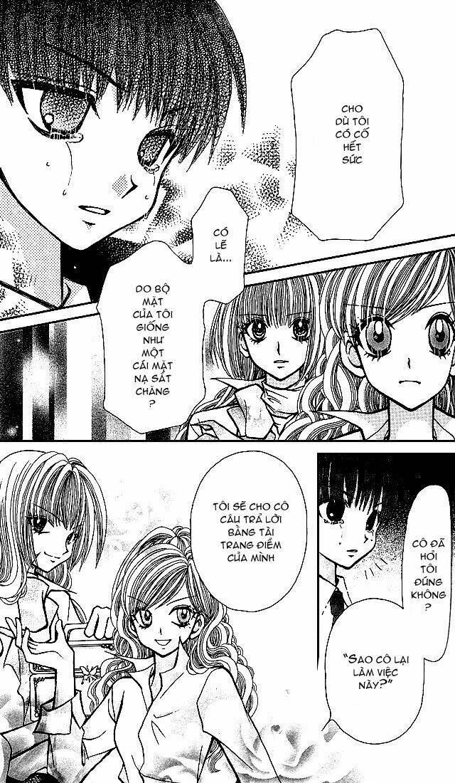 ageha 100% chapter 3 24