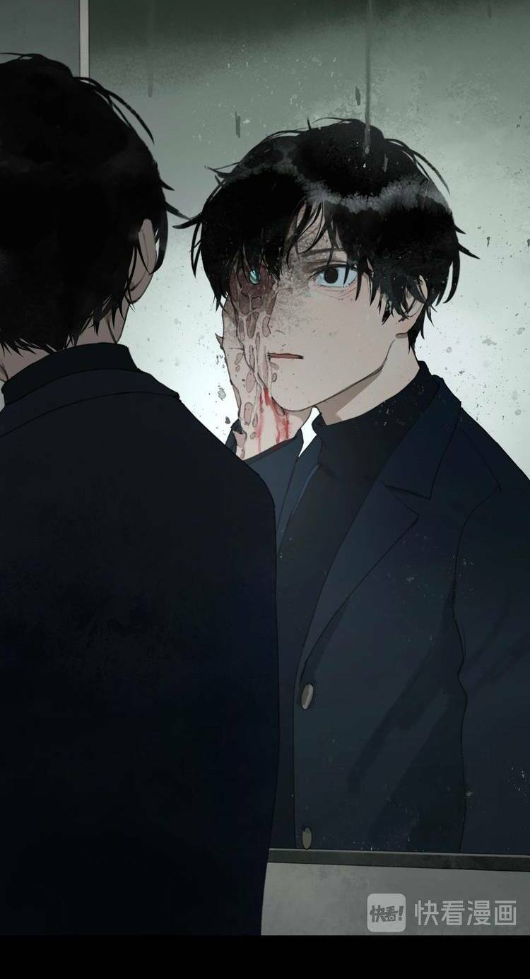 thần trạch chapter 2 34